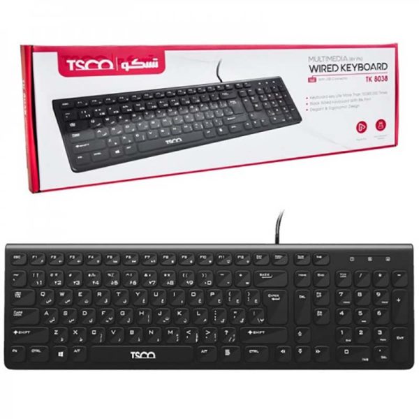 keyboard tc8038